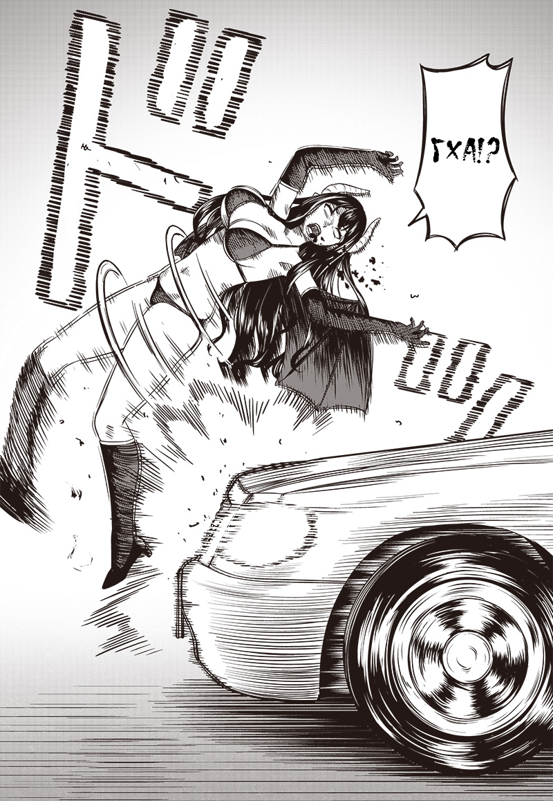 Succubus Zenchi 3 ka Getsu Oneshot 第3页