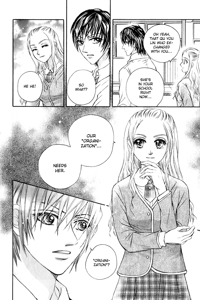 Close to My Sweetheart Vol. 2 Ch. 6 第23页