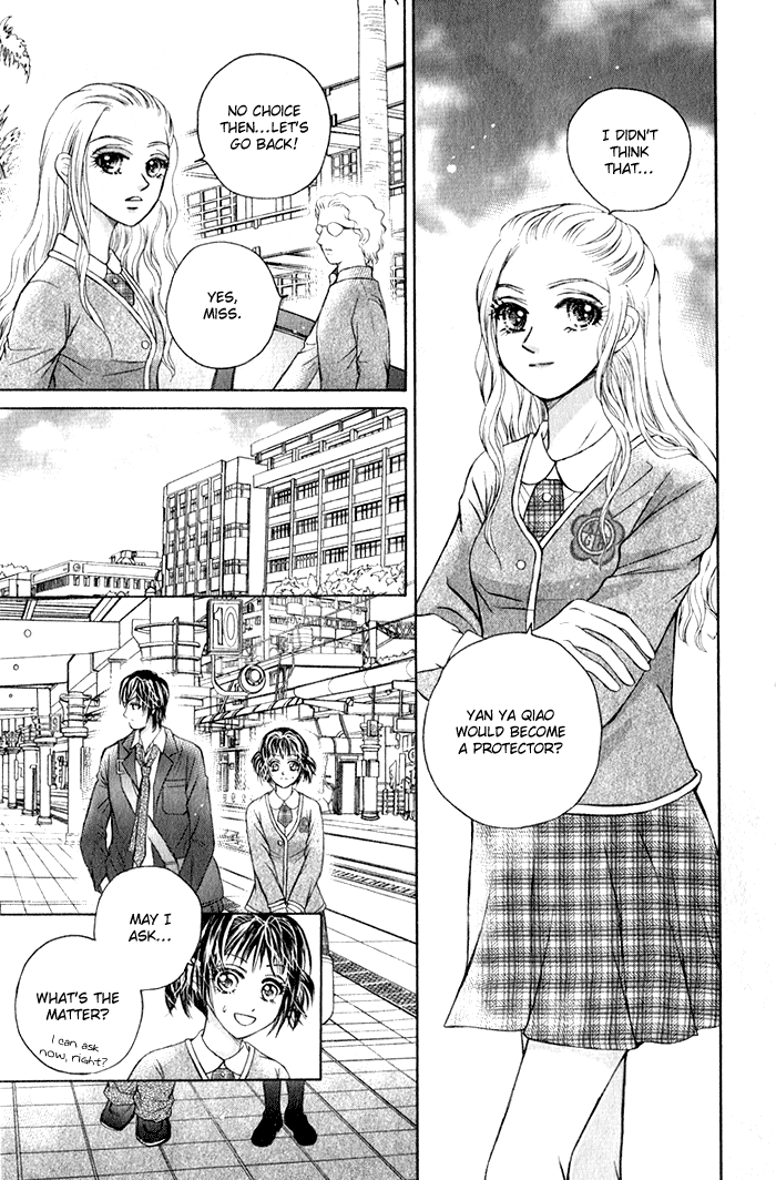 Close to My Sweetheart Vol. 2 Ch. 6 第28页