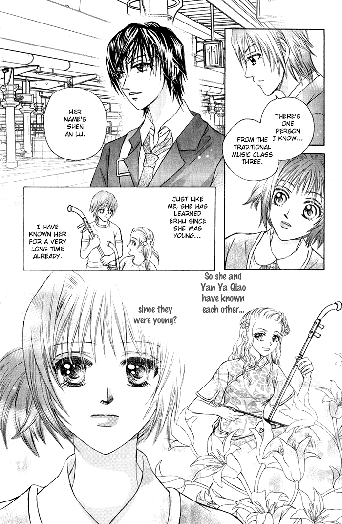 Close to My Sweetheart Vol. 2 Ch. 6 第29页