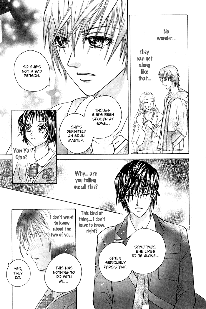 Close to My Sweetheart Vol. 2 Ch. 6 第30页