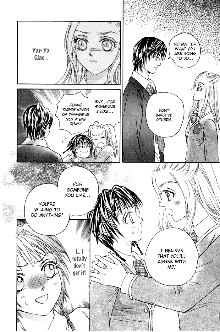 Close to My Sweetheart Vol. 2 Ch. 6 第39页