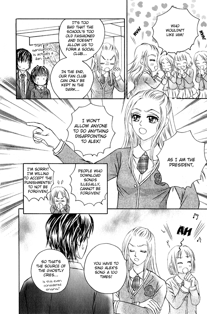 Close to My Sweetheart Vol. 2 Ch. 6 第41页