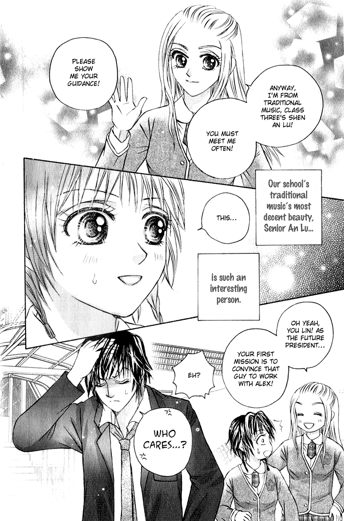 Close to My Sweetheart Vol. 2 Ch. 6 第43页