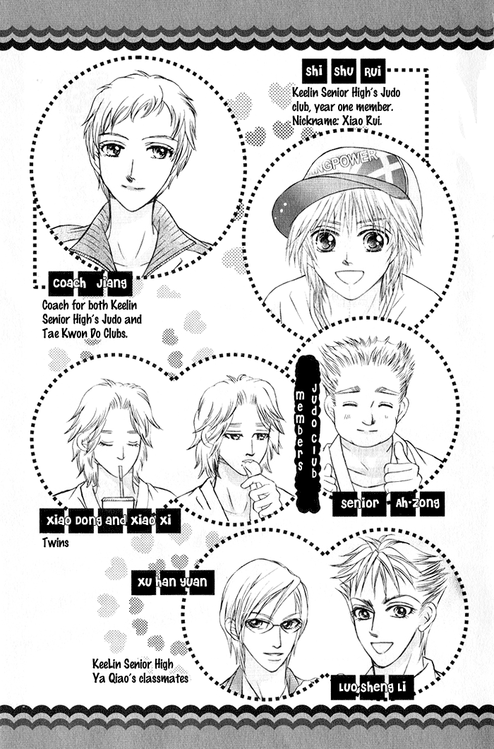Close to My Sweetheart Vol. 2 Ch. 6 第10页