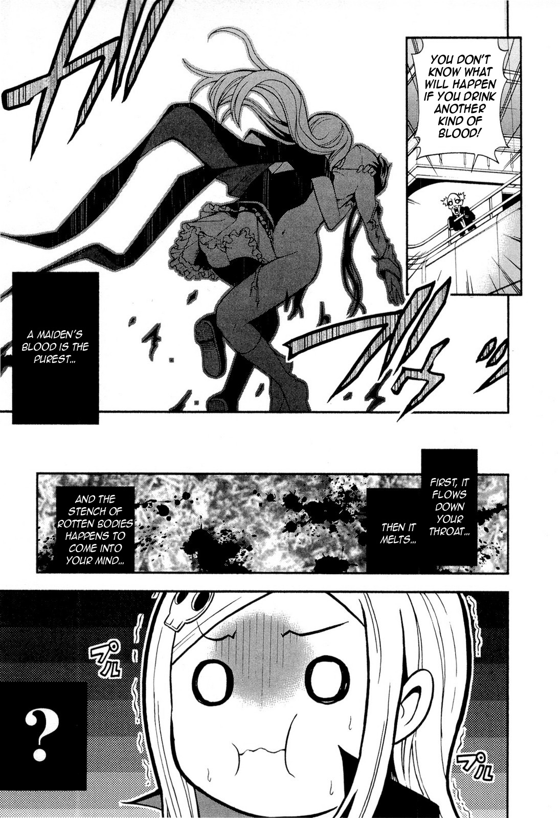 The Bestest Method of Vampire Breeding Vol. 1 Ch. 2 第14页
