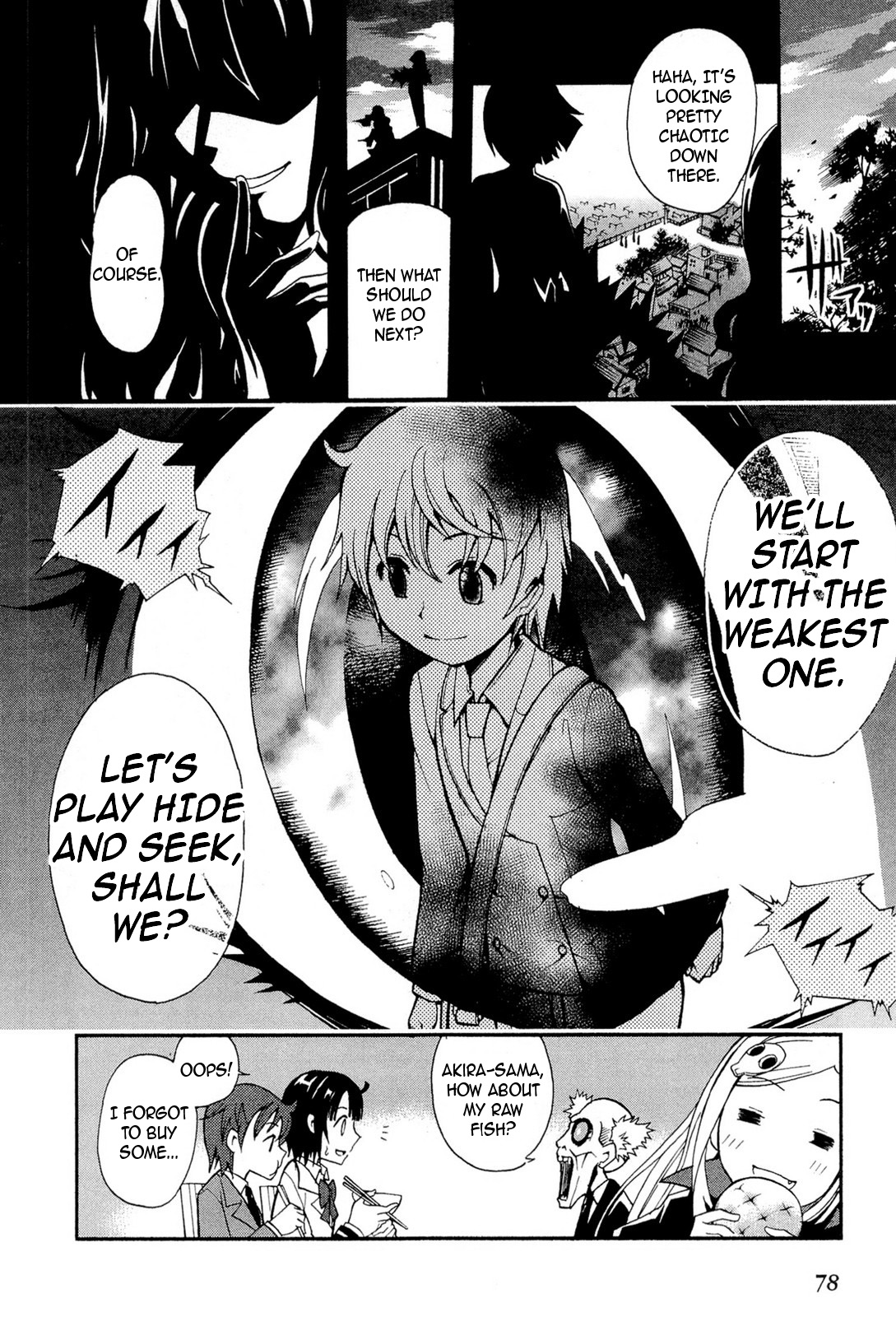 The Bestest Method of Vampire Breeding Vol. 1 Ch. 2 第32页
