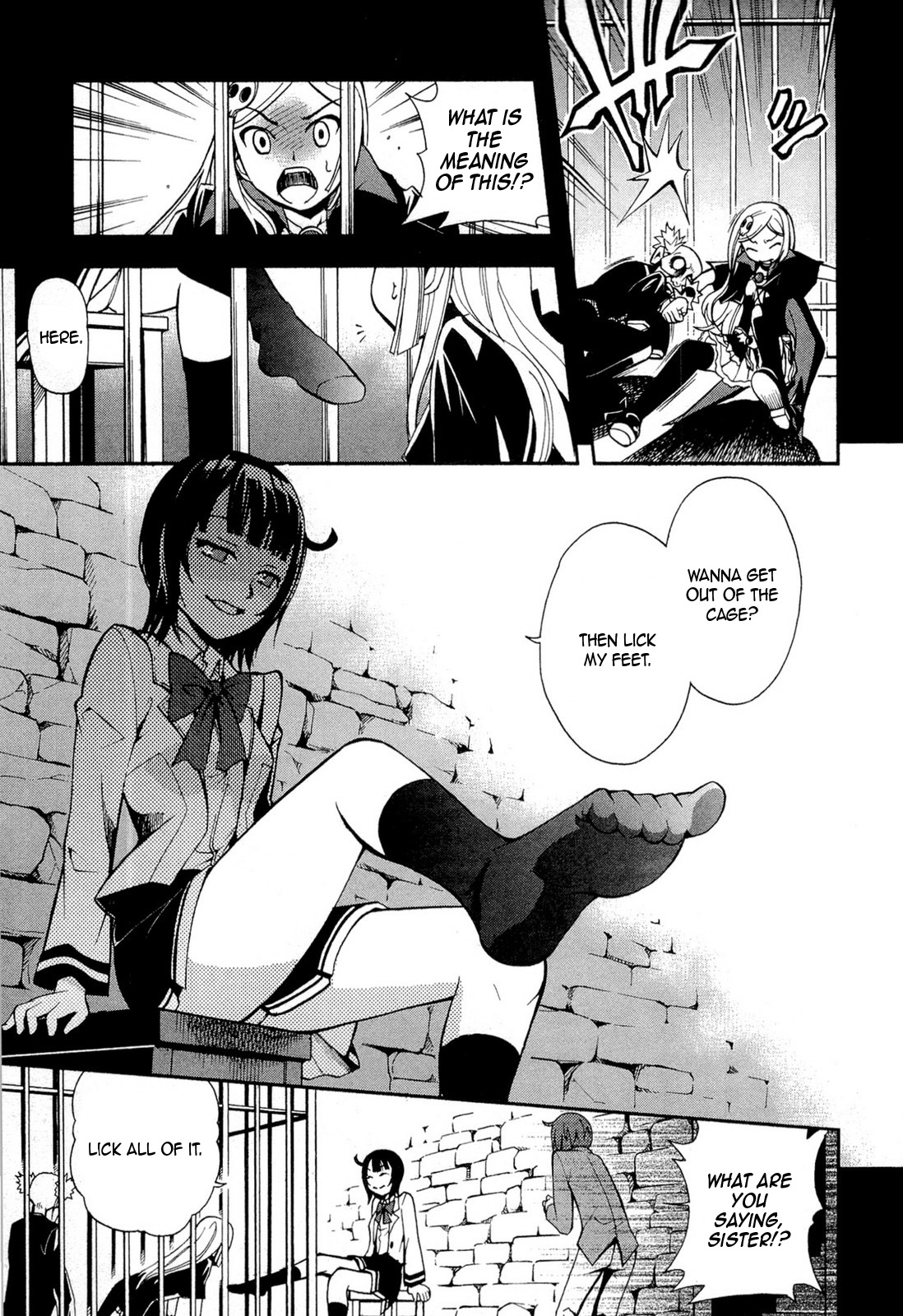 The Bestest Method of Vampire Breeding Vol. 1 Ch. 2 第6页