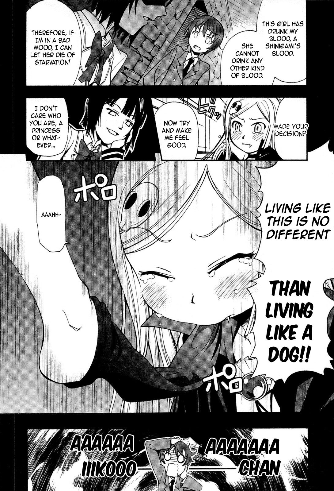The Bestest Method of Vampire Breeding Vol. 1 Ch. 2 第7页