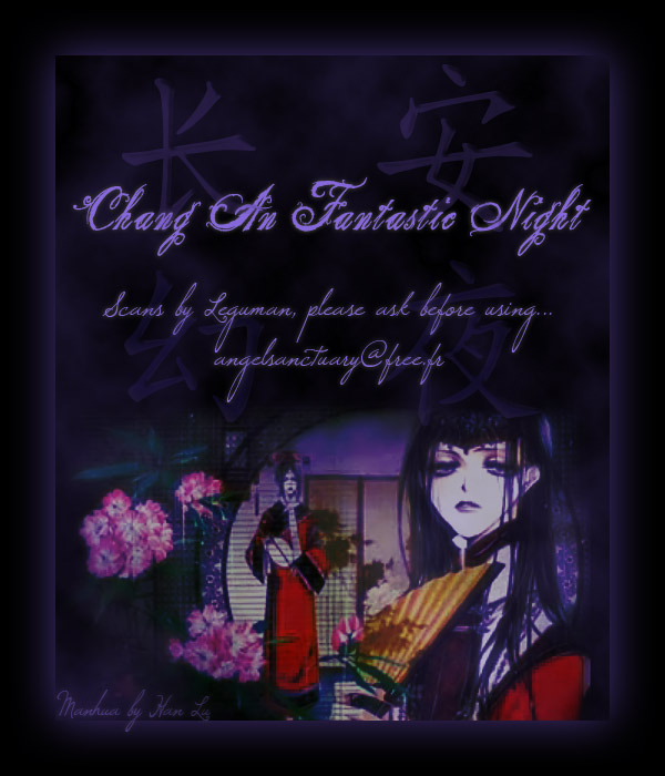 Chang'an Fantastic Night Fragrant Love Song (Part 2) 第2页