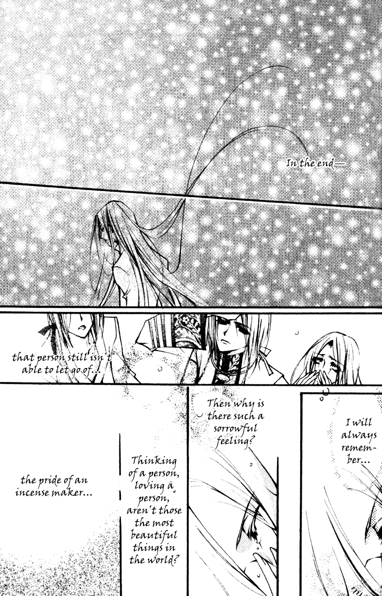 Chang'an Fantastic Night Fragrant Love Song (Part 2) 第32页