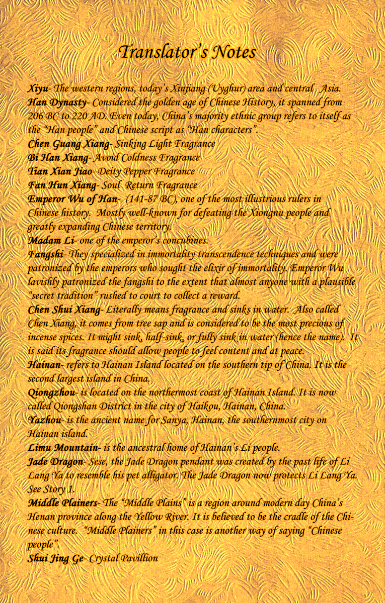 Chang'an Fantastic Night Fragrant Love Song (Part 2) 第5页