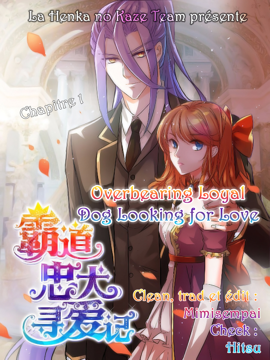 Overbearing Loyal Dog Looking for Love Ch. 1 第1页