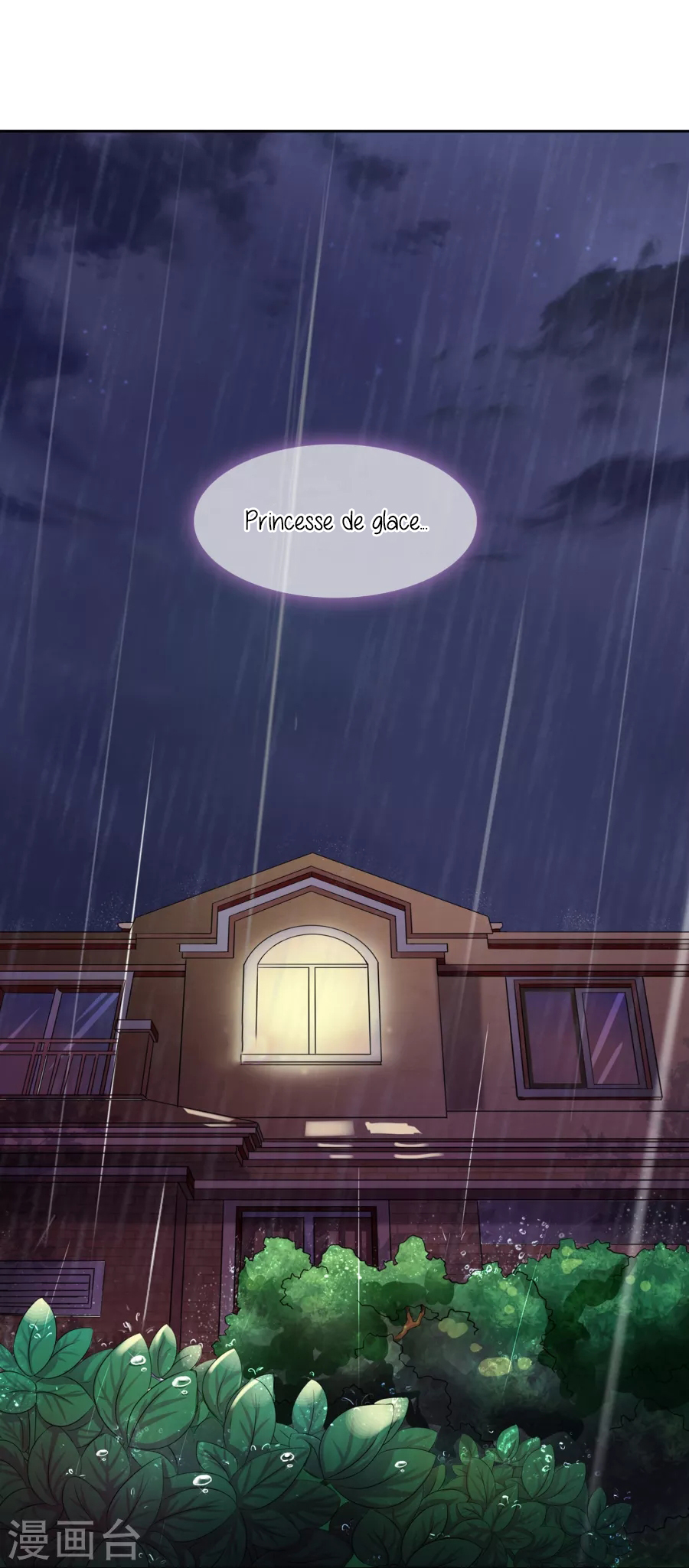 Overbearing Loyal Dog Looking for Love Ch. 1 第13页