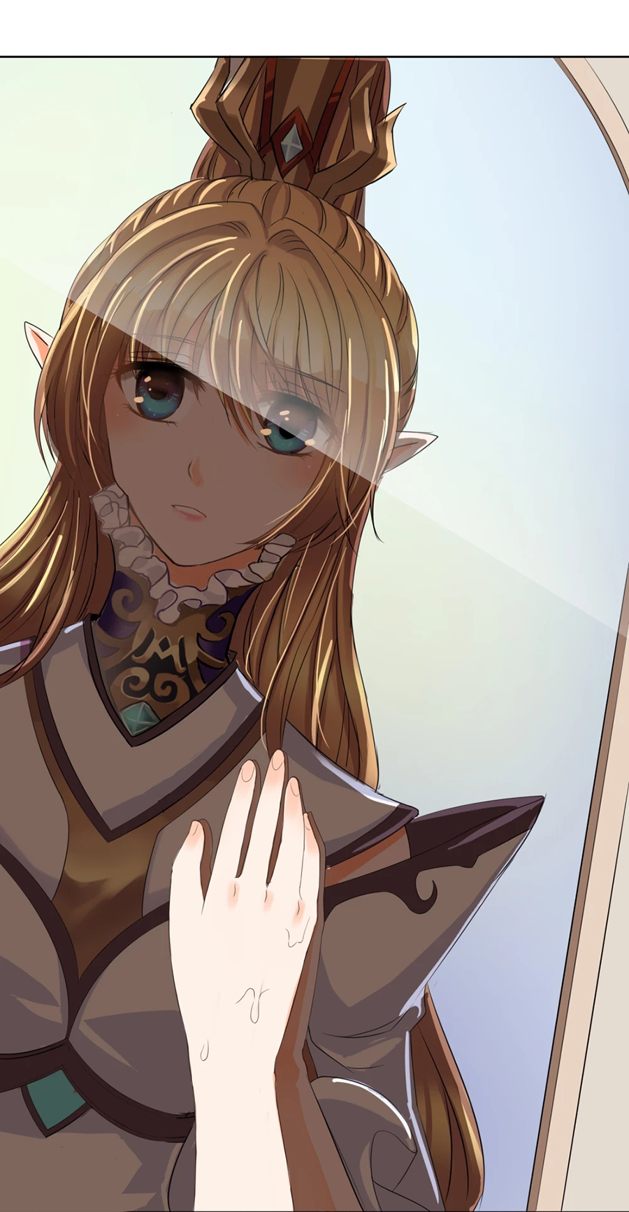 Overbearing Loyal Dog Looking for Love Ch. 1 第16页