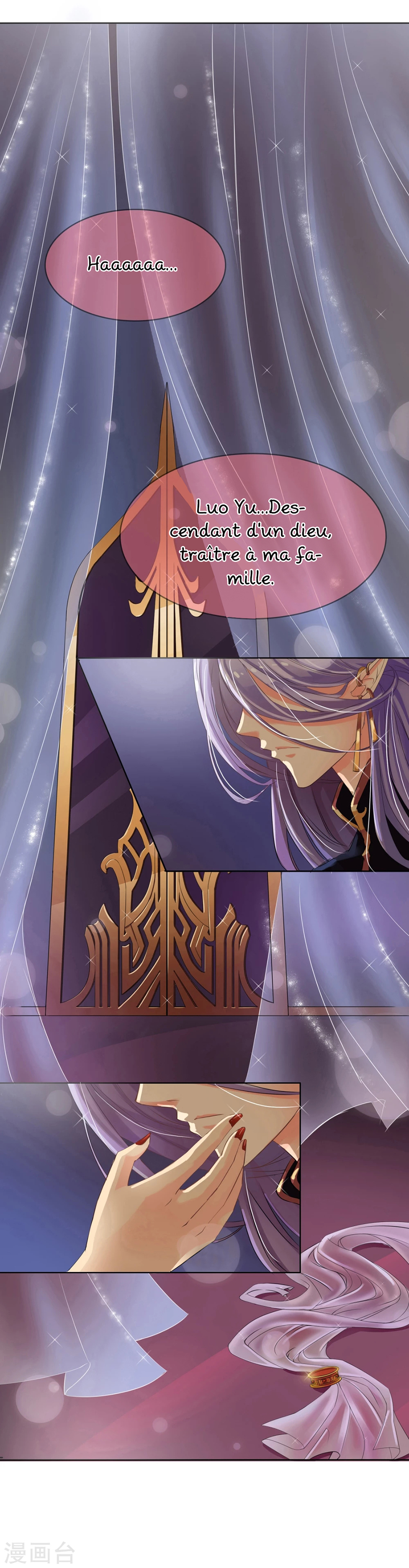 Overbearing Loyal Dog Looking for Love Ch. 1 第3页