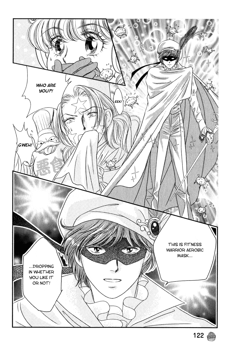 Miracle Dieter Miyuki Vol. 1 Ch. 4 第3页