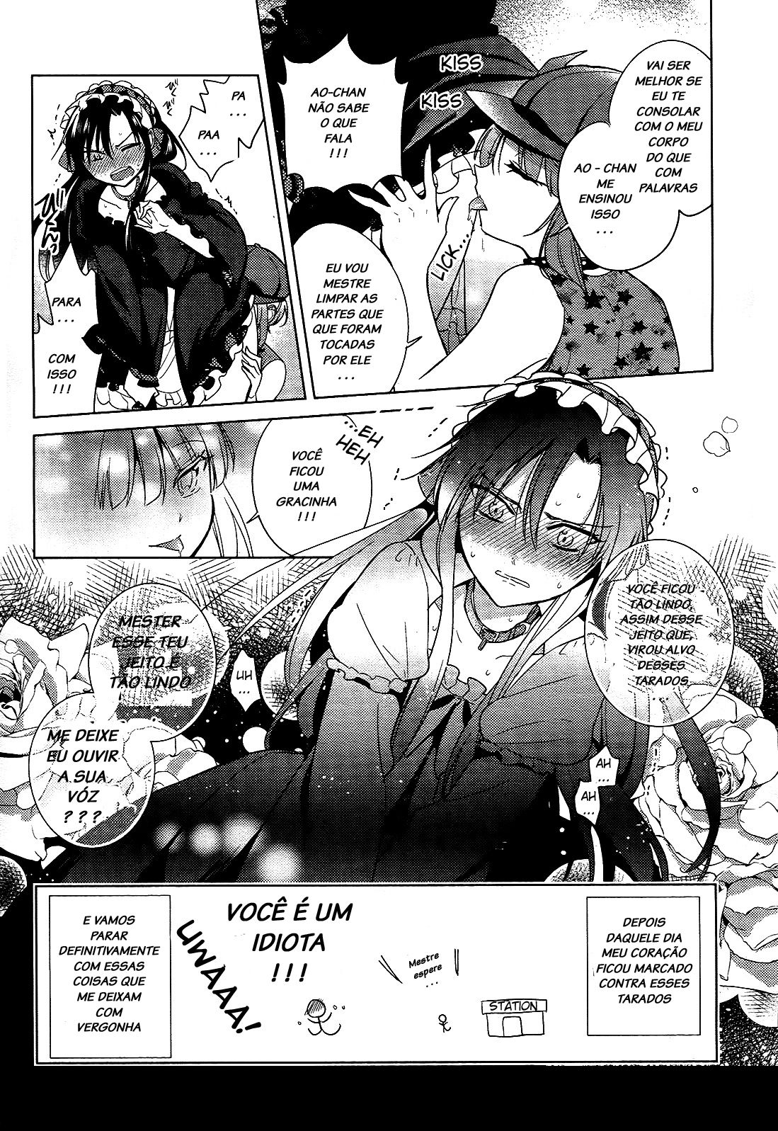 Motto! Himitsu no Akuma-chan More! Special Chapter 第4页