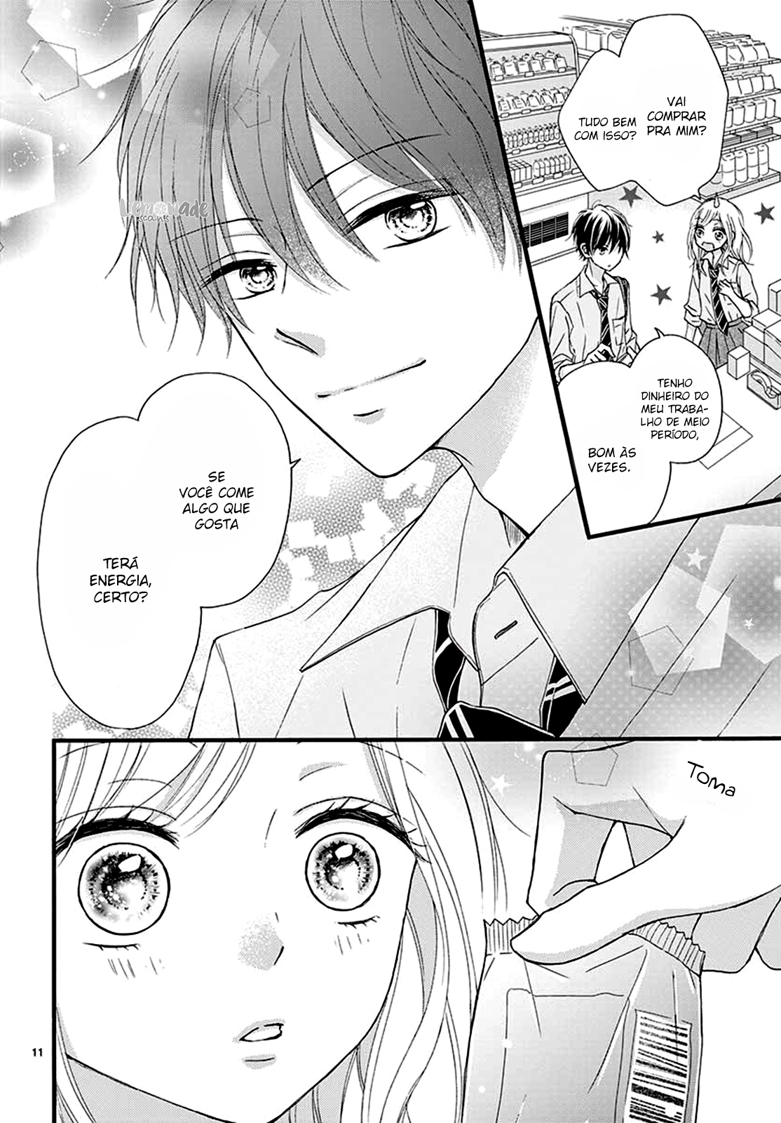 Mijuku na Bokura Oneshot 第12页
