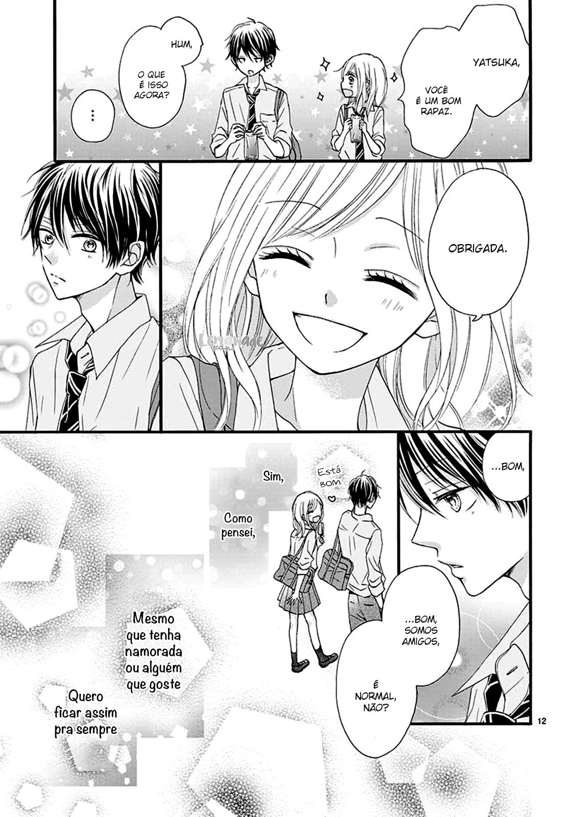 Mijuku na Bokura Oneshot 第13页