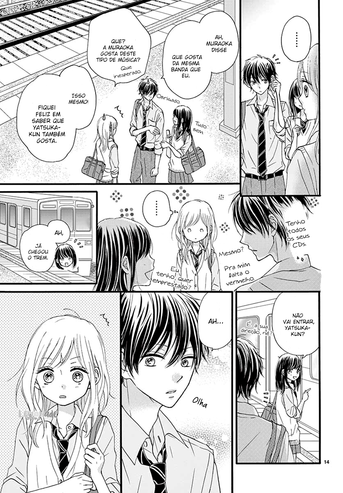 Mijuku na Bokura Oneshot 第15页