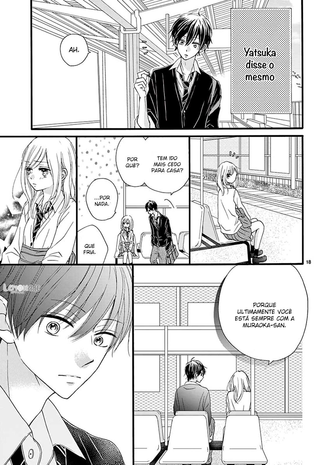 Mijuku na Bokura Oneshot 第19页