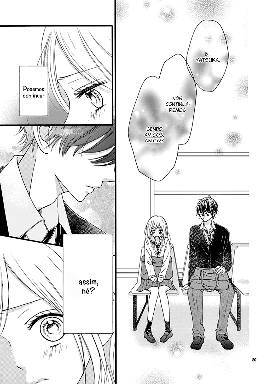 Mijuku na Bokura Oneshot 第21页
