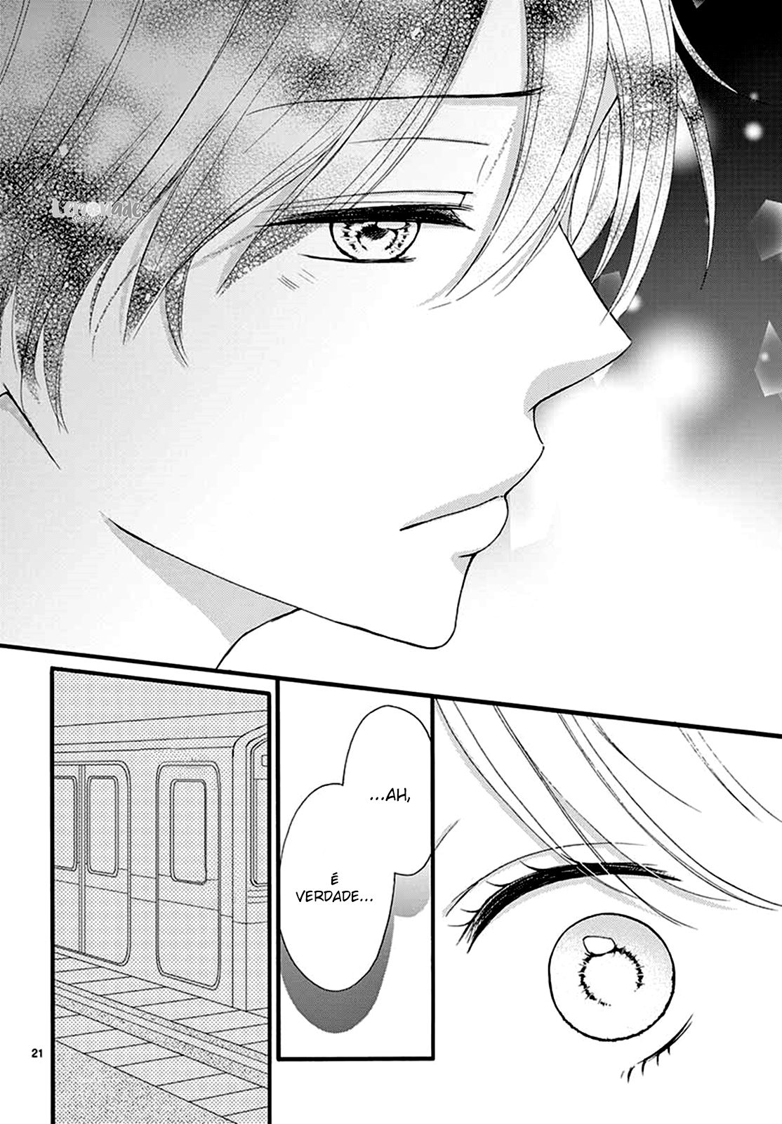 Mijuku na Bokura Oneshot 第22页