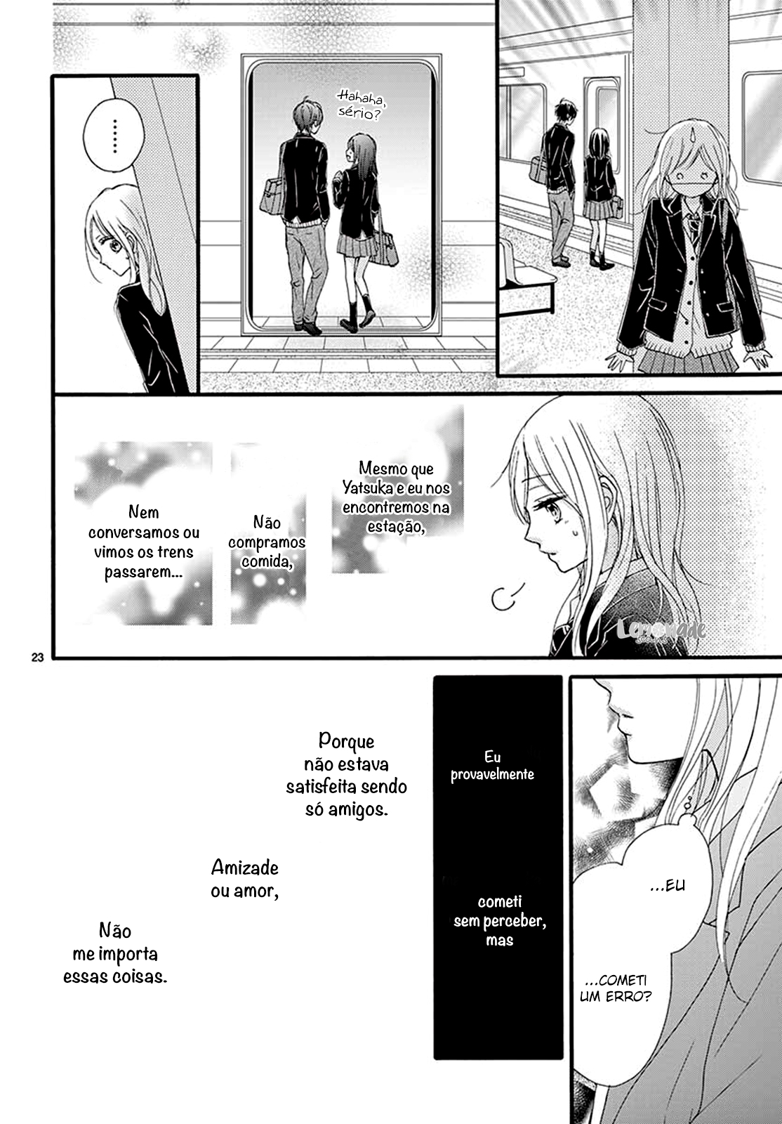Mijuku na Bokura Oneshot 第24页