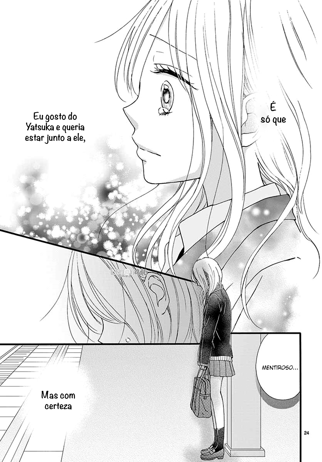 Mijuku na Bokura Oneshot 第25页