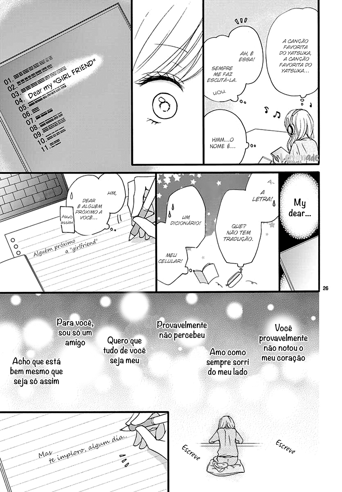 Mijuku na Bokura Oneshot 第27页