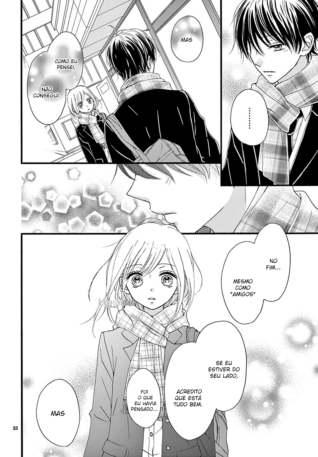Mijuku na Bokura Oneshot 第34页