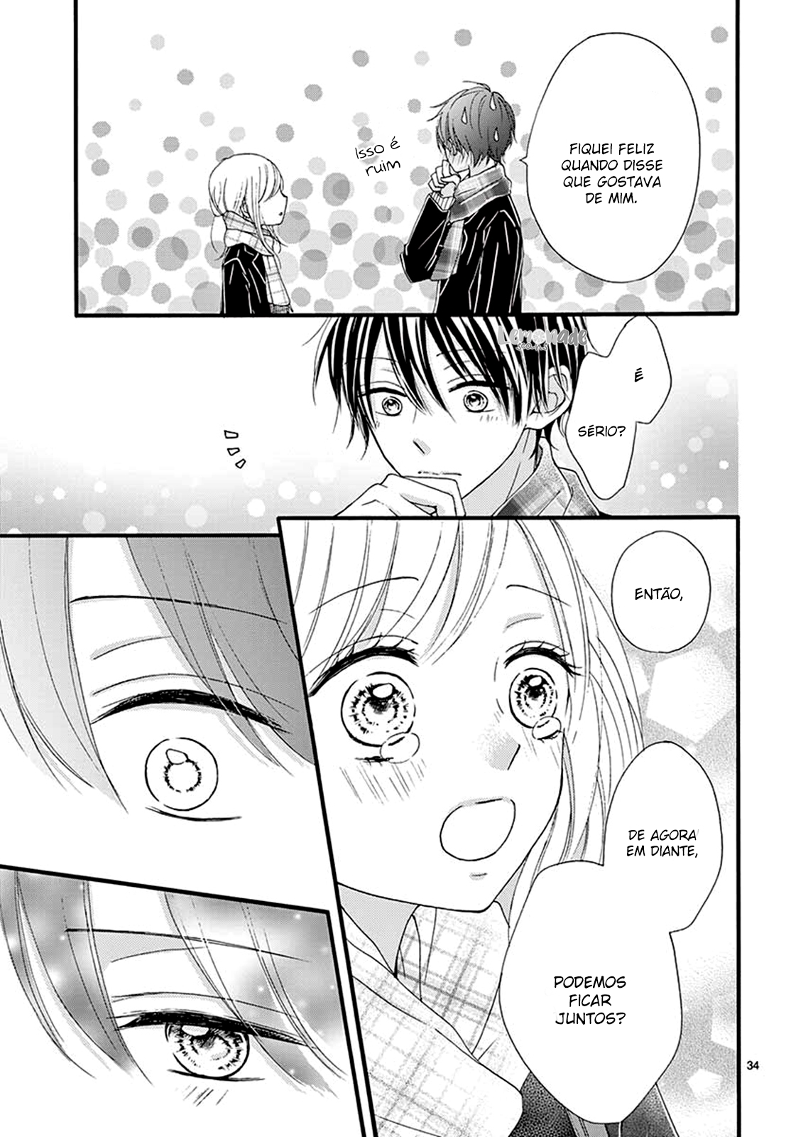Mijuku na Bokura Oneshot 第35页
