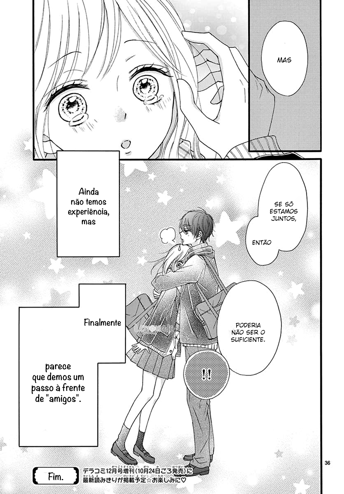Mijuku na Bokura Oneshot 第37页