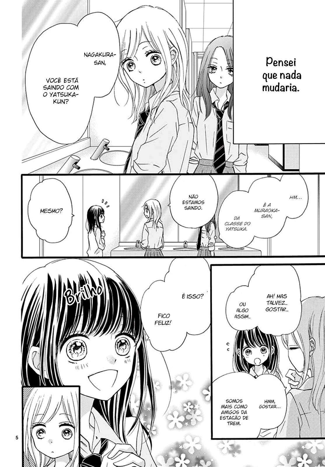 Mijuku na Bokura Oneshot 第6页