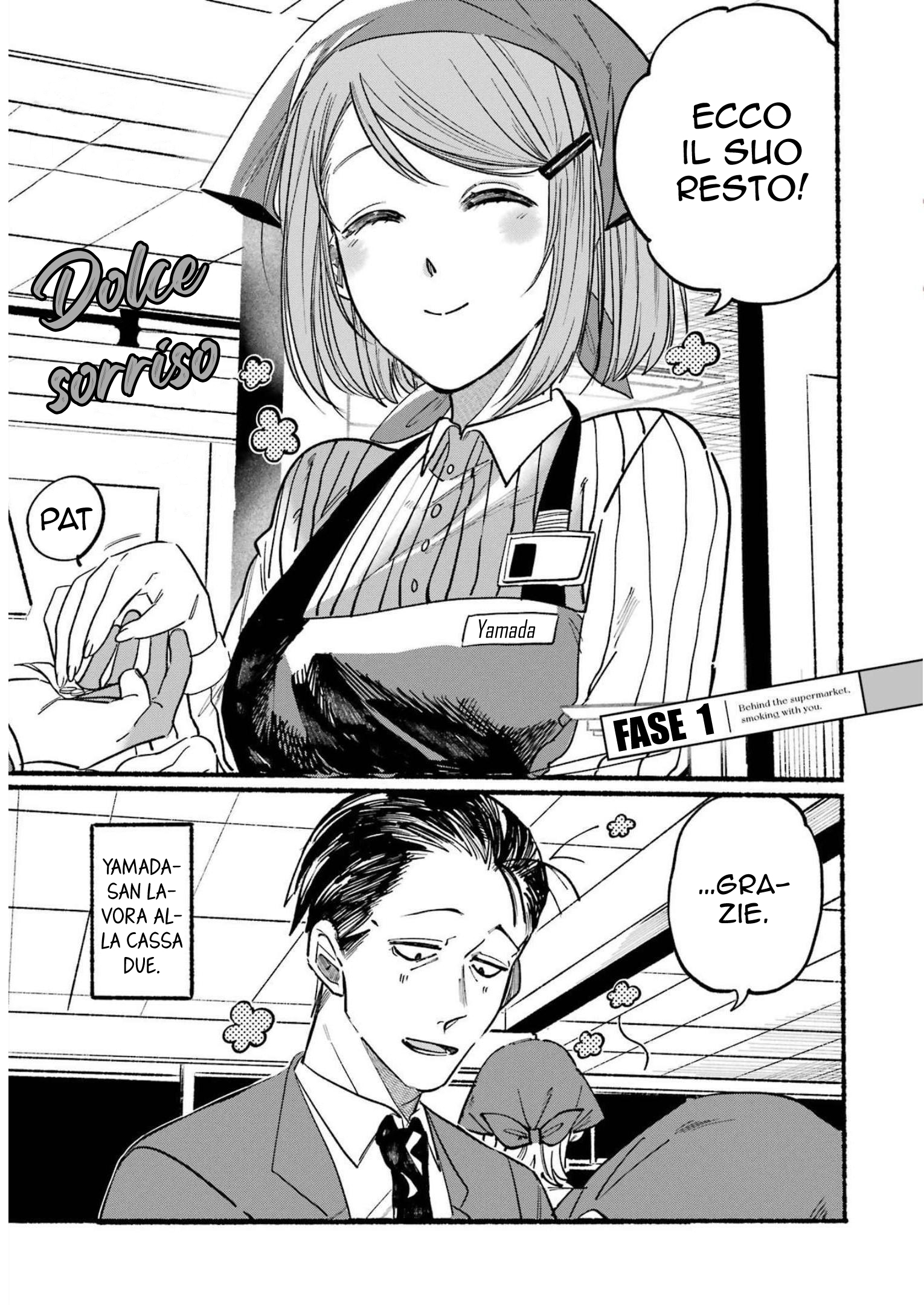 Super no Ura de Yani Suu Futari Vol. 1 Ch. 1 第6页