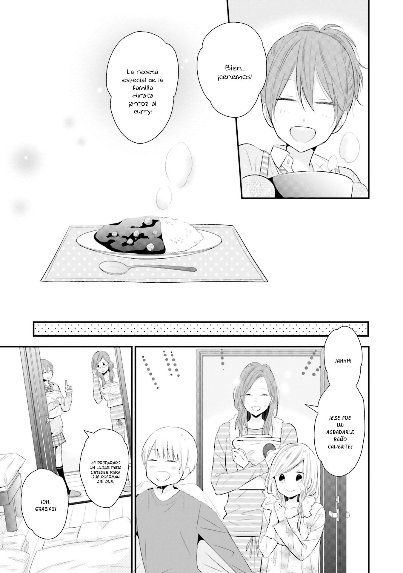Seifuku, Kekkon Vol. 1 Ch. 3 第13页