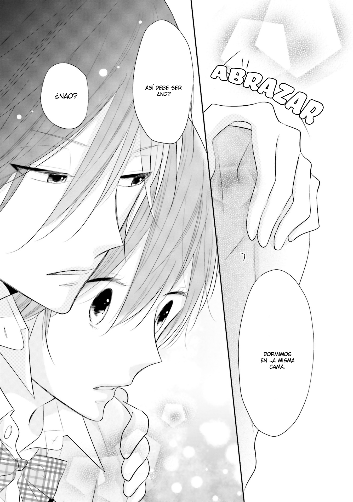 Seifuku, Kekkon Vol. 1 Ch. 3 第15页