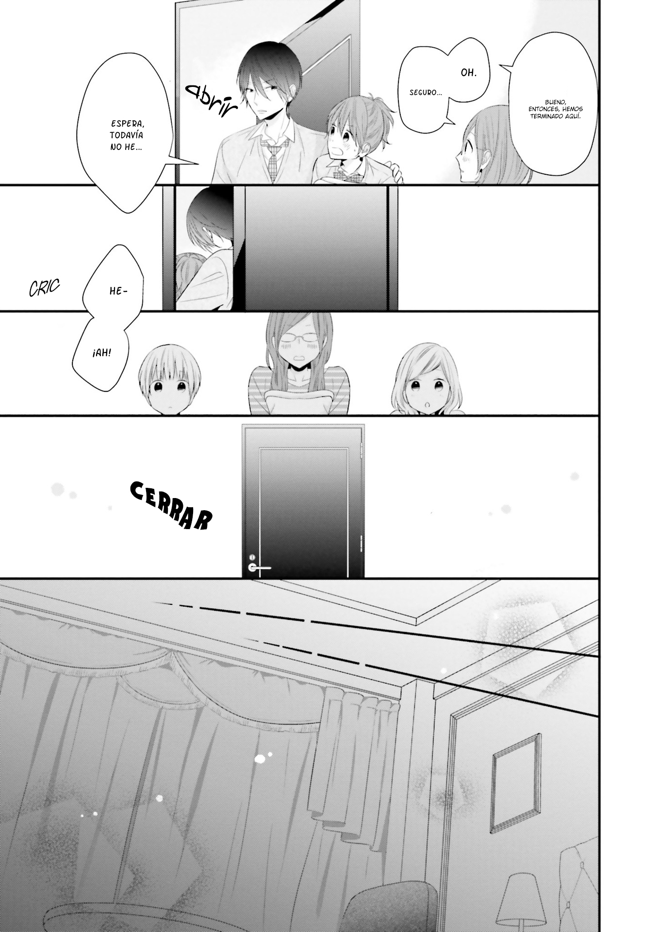 Seifuku, Kekkon Vol. 1 Ch. 3 第17页