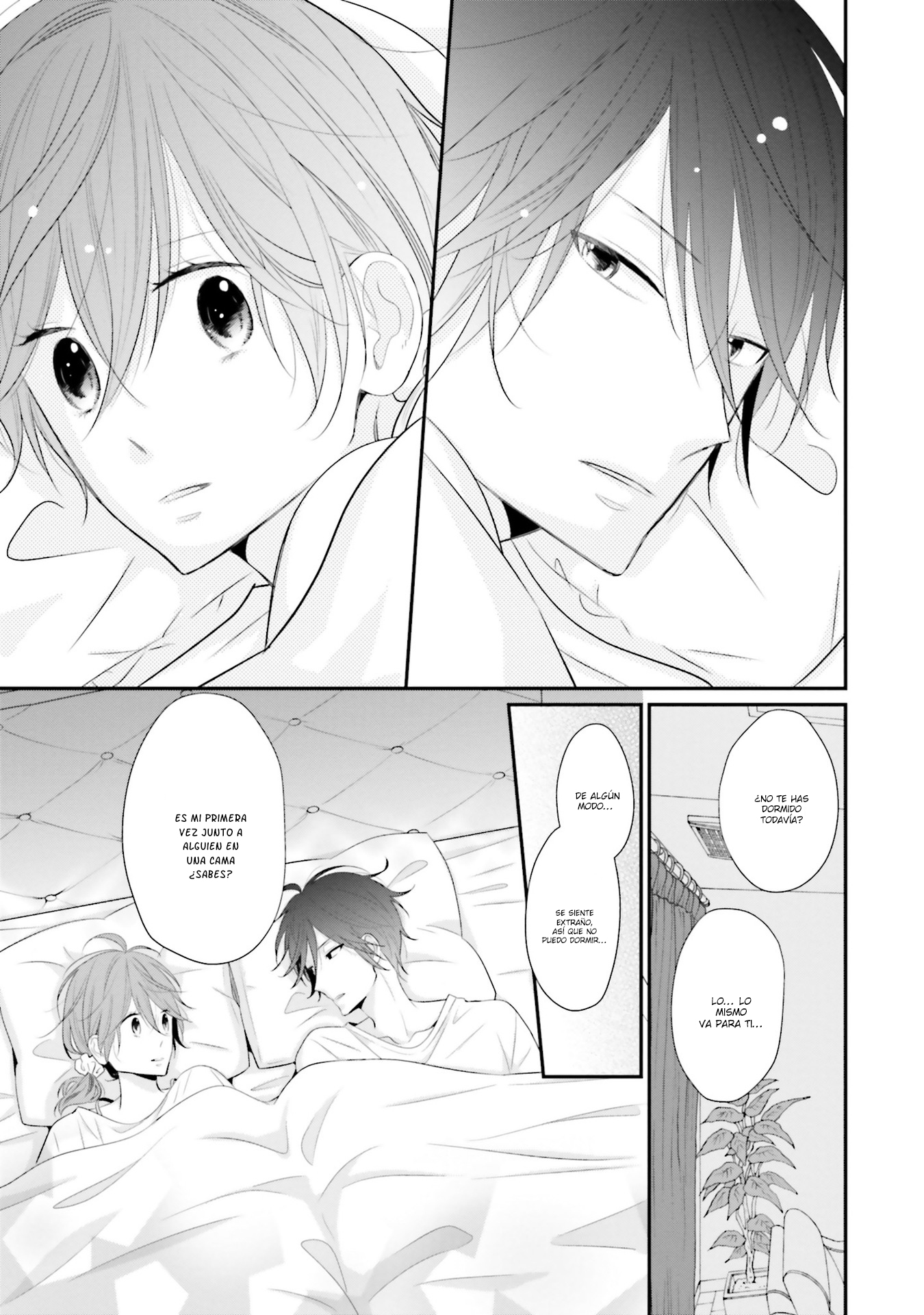 Seifuku, Kekkon Vol. 1 Ch. 3 第19页