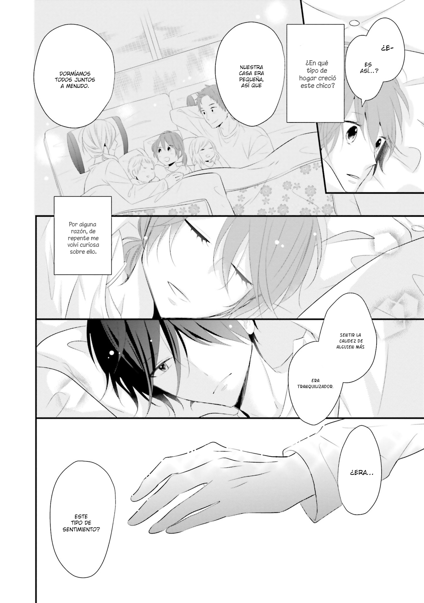 Seifuku, Kekkon Vol. 1 Ch. 3 第20页