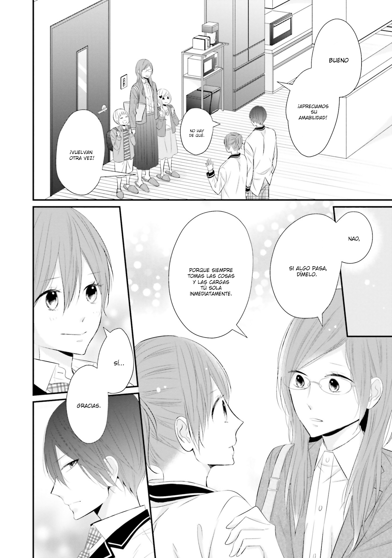 Seifuku, Kekkon Vol. 1 Ch. 3 第24页