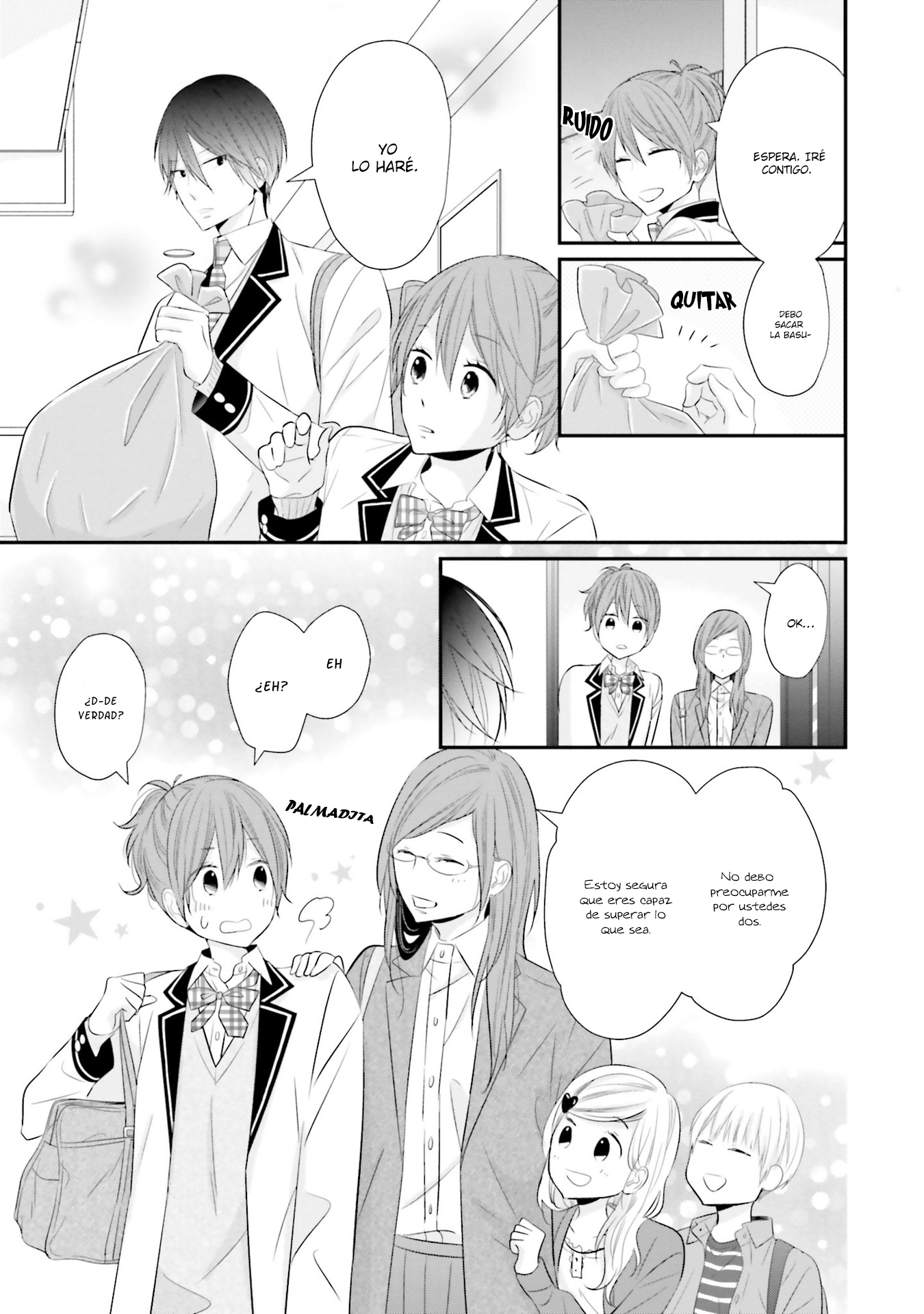 Seifuku, Kekkon Vol. 1 Ch. 3 第25页