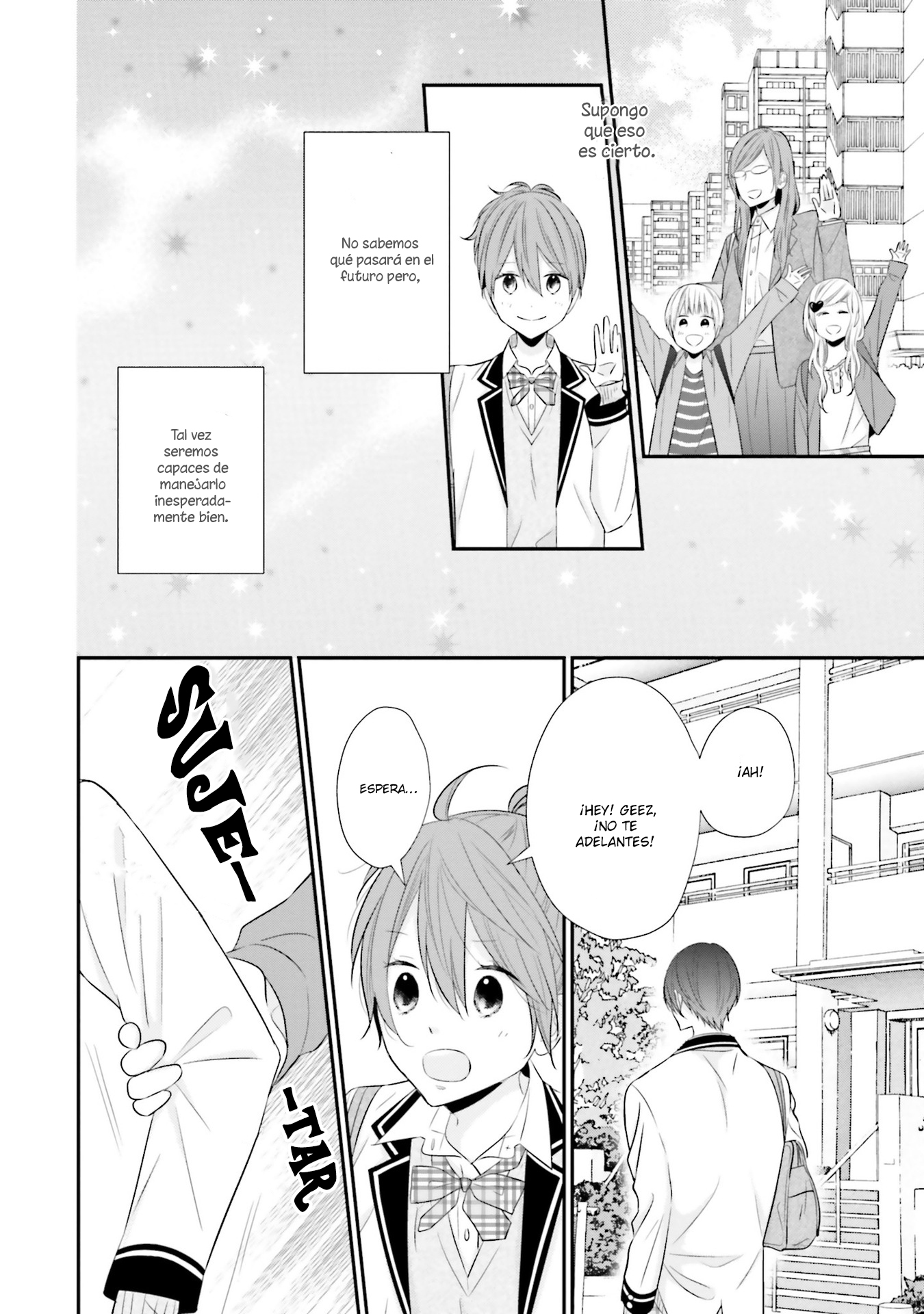Seifuku, Kekkon Vol. 1 Ch. 3 第26页