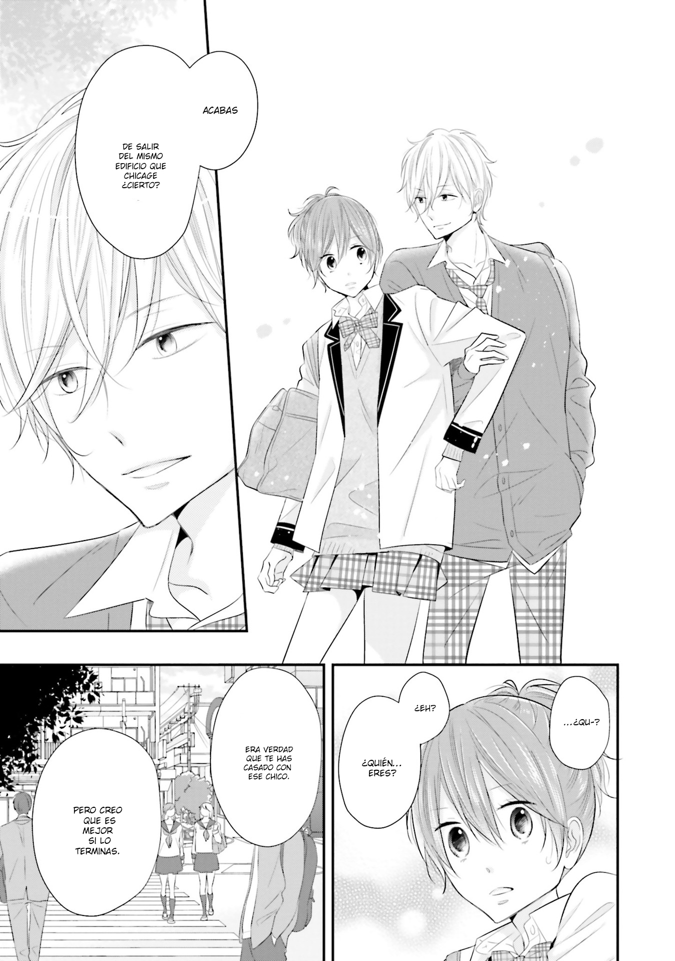 Seifuku, Kekkon Vol. 1 Ch. 3 第27页