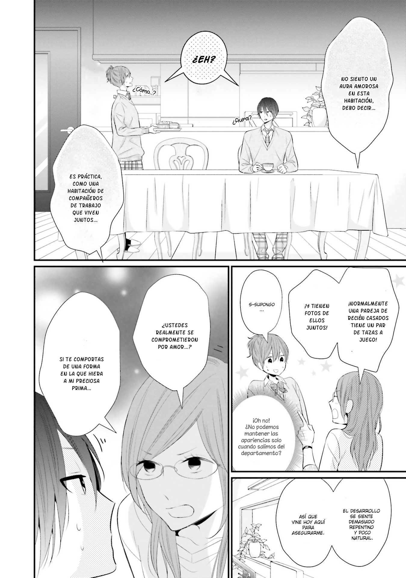 Seifuku, Kekkon Vol. 1 Ch. 3 第6页