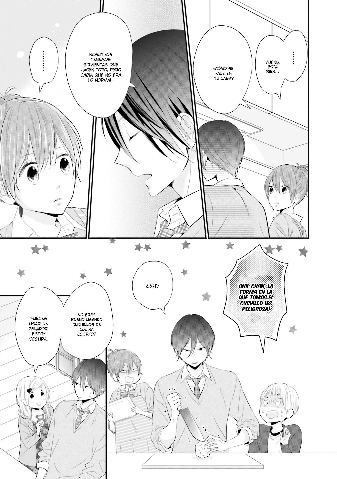 Seifuku, Kekkon Vol. 1 Ch. 3 第9页