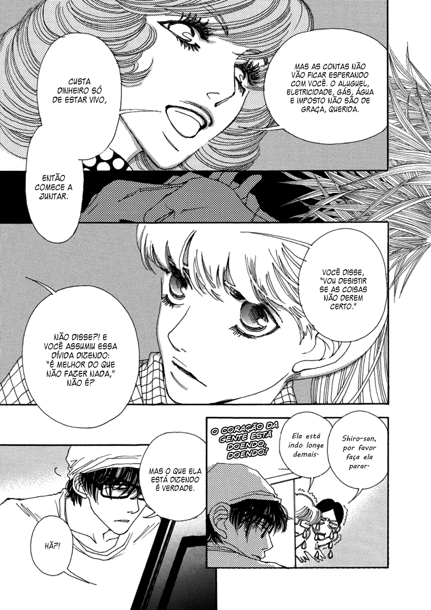 & Vol. 1 Ch. 3 第14页