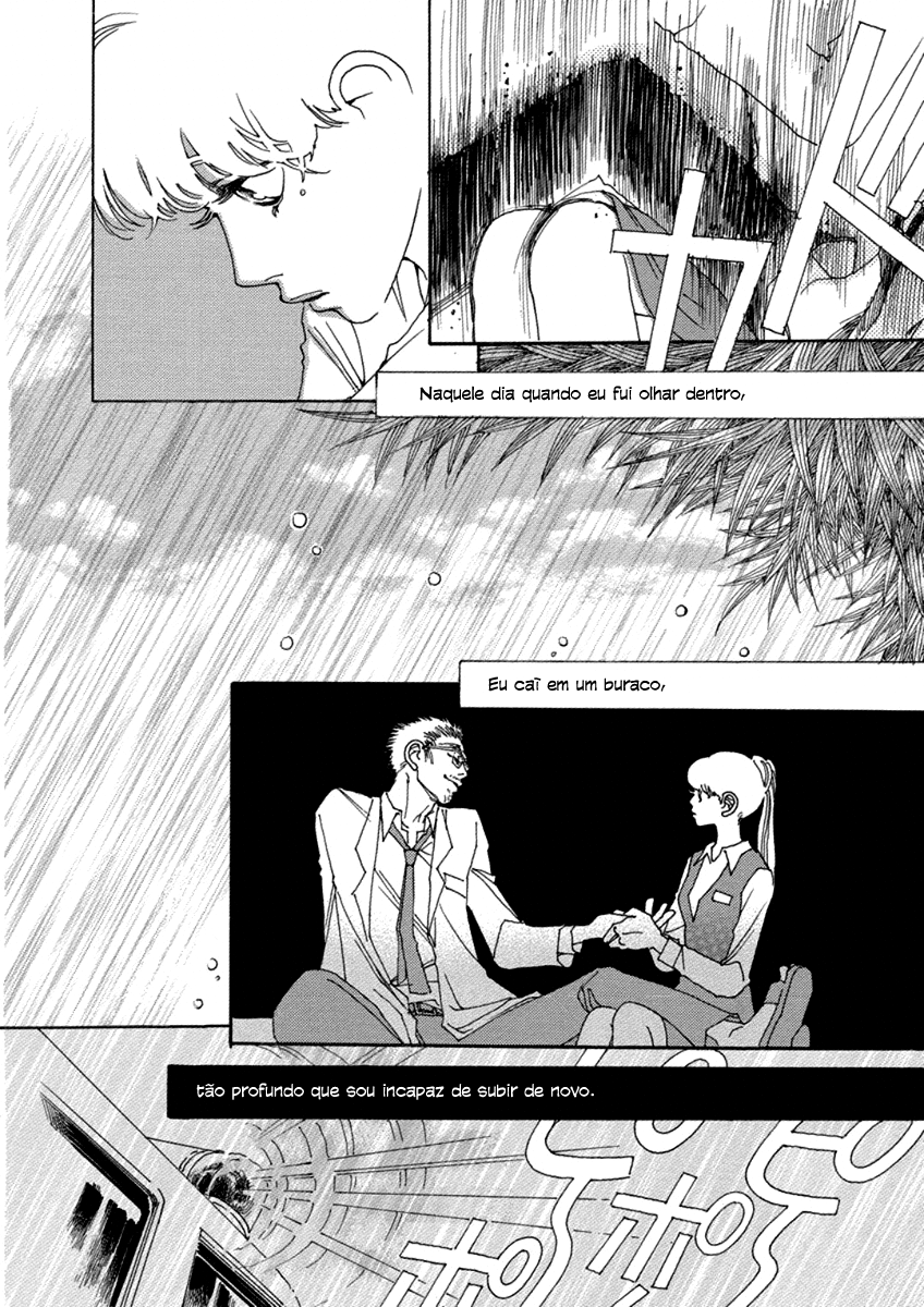 & Vol. 1 Ch. 3 第17页