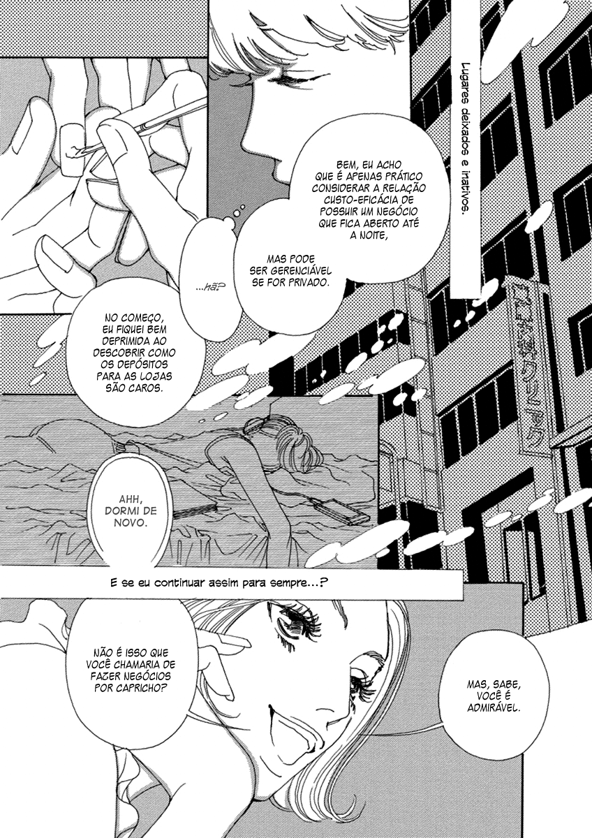 & Vol. 1 Ch. 3 第5页